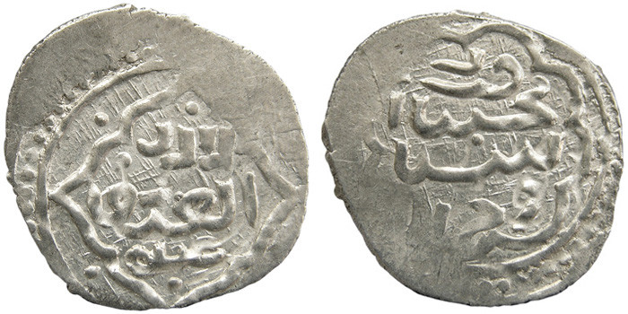 ANTİK SİKKELER NÜMİZMATİK_j890z (9).jpg