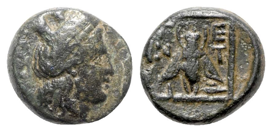 ANTİK SİKKELER NÜMİZMATİK_j8934 (10).jpg