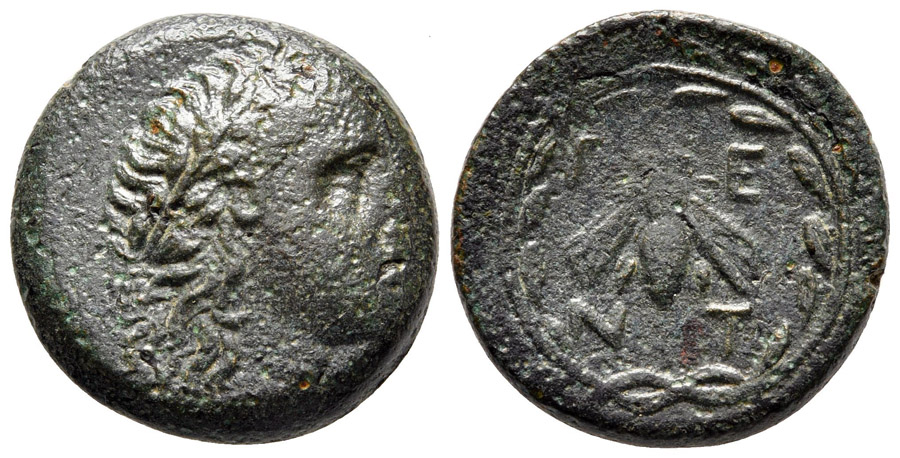 ANTİK SİKKELER NÜMİZMATİK_j8934 (6).jpg