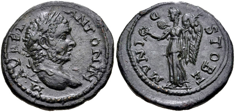 ANTİK SİKKELER NÜMİZMATİK_J89SDC (1).jpg