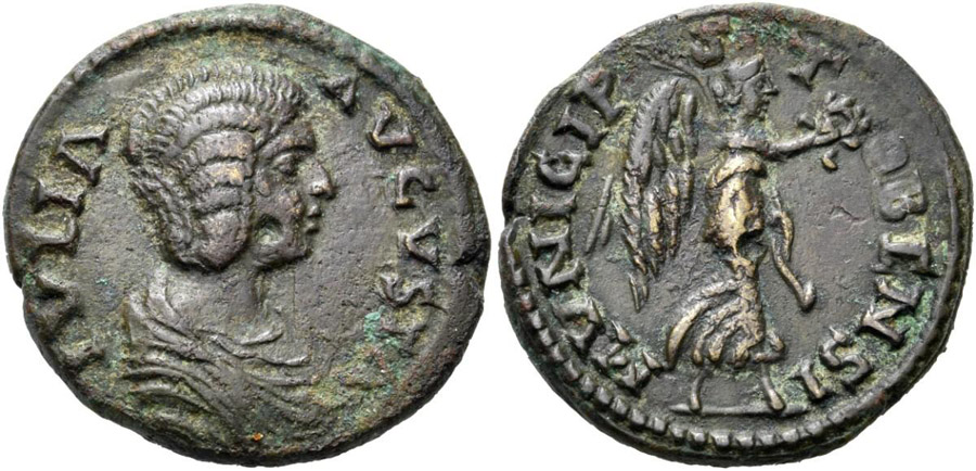 ANTİK SİKKELER NÜMİZMATİK_J89SDC (10).jpg