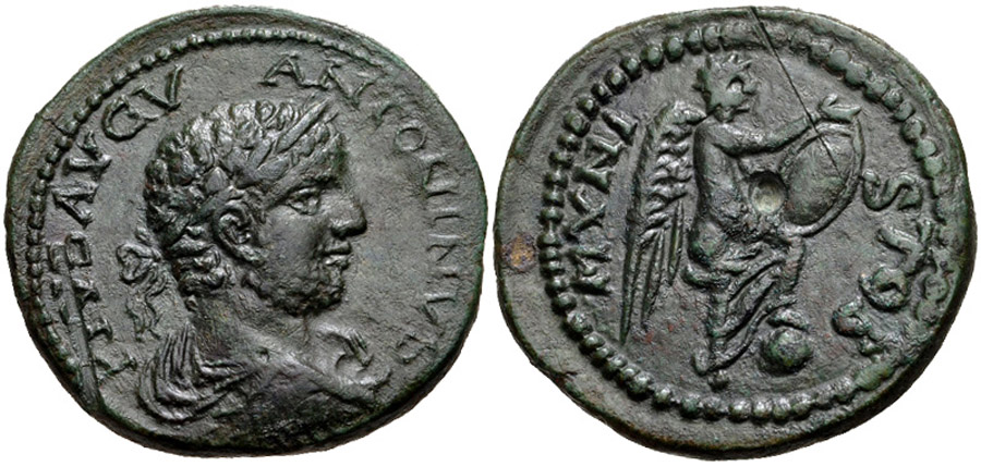 ANTİK SİKKELER NÜMİZMATİK_J89SDC (2).jpg