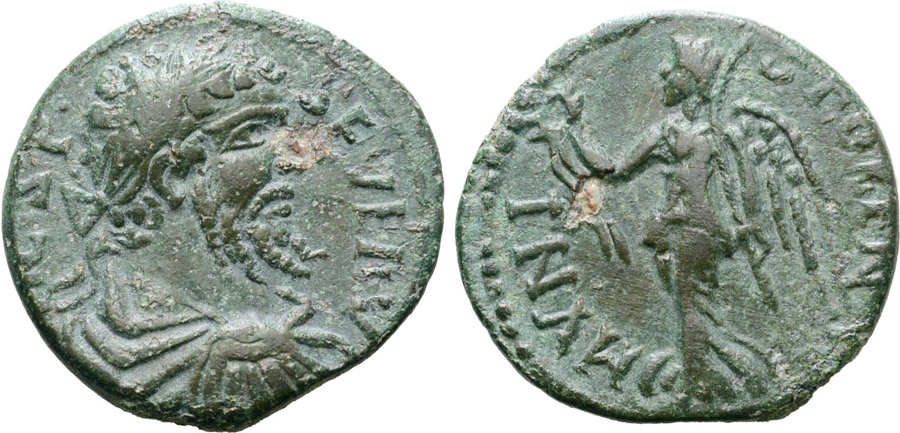 ANTİK SİKKELER NÜMİZMATİK_J89SDC (3).jpg