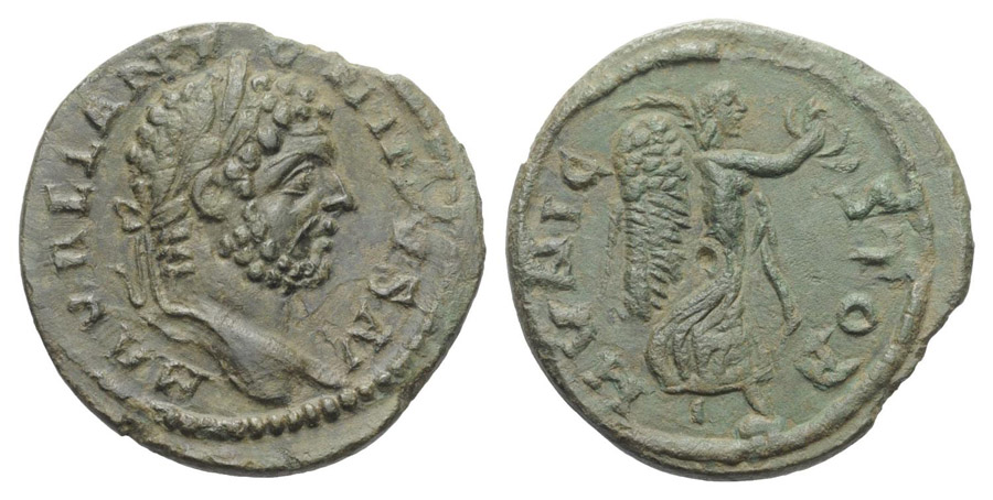 ANTİK SİKKELER NÜMİZMATİK_J89SDC (5).jpg