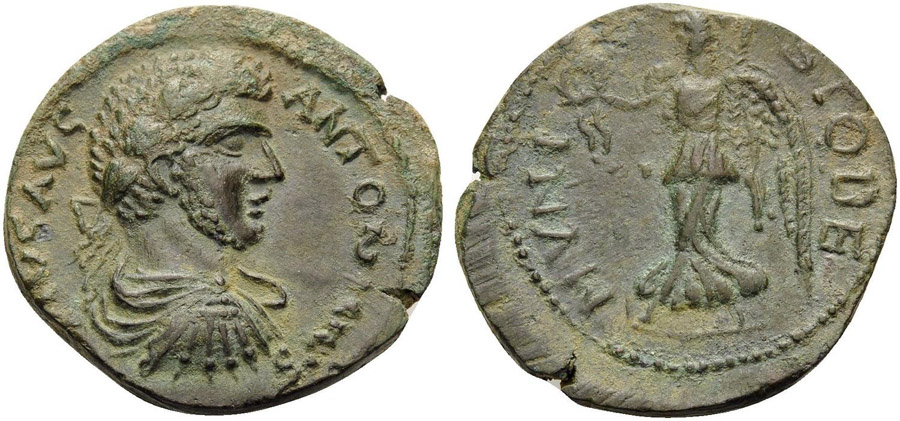 ANTİK SİKKELER NÜMİZMATİK_J89SDC (7).jpg