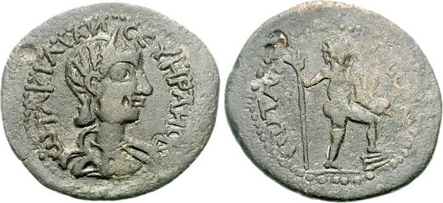 ANTİK SİKKELER NÜMİZMATİK_J8X (10).jpg