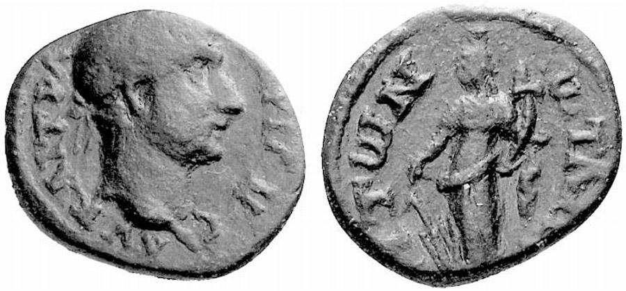 ANTİK SİKKELER NÜMİZMATİK_J8X (11).jpg