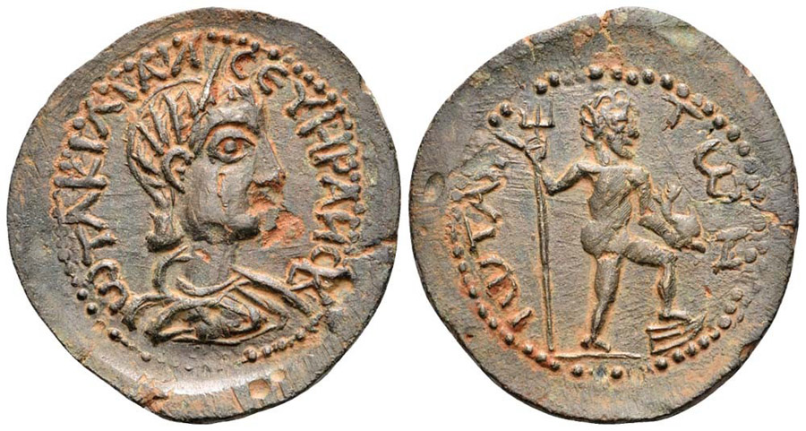 ANTİK SİKKELER NÜMİZMATİK_J8X (12).jpg