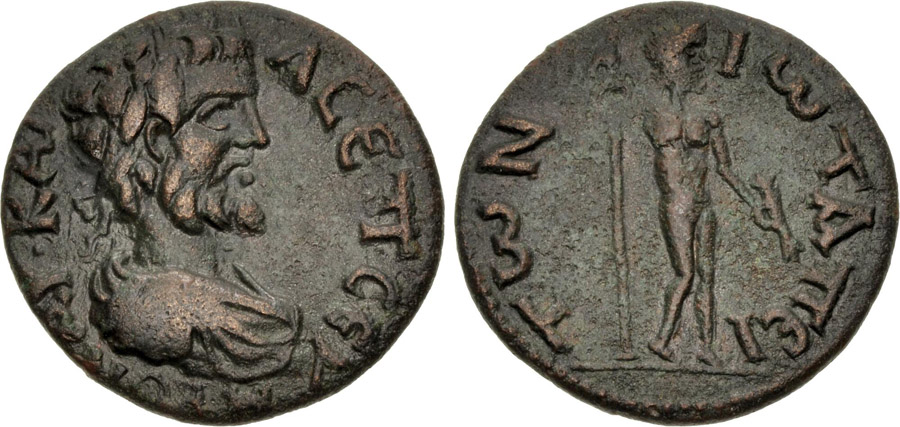 ANTİK SİKKELER NÜMİZMATİK_J8X (3).jpg