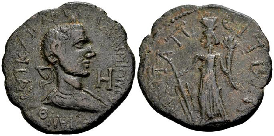 ANTİK SİKKELER NÜMİZMATİK_J8X (6).jpg