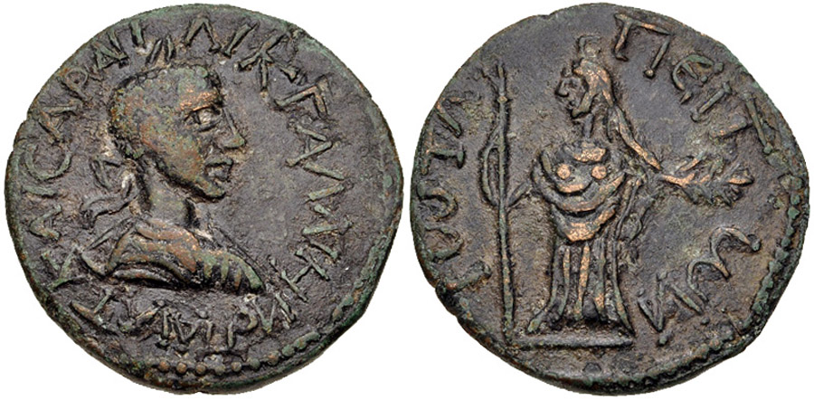 ANTİK SİKKELER NÜMİZMATİK_J8X (7).jpg