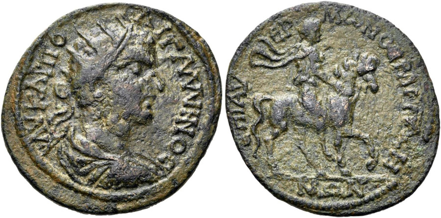 ANTİK SİKKELER NÜMİZMATİK_J900XCF (1).jpg