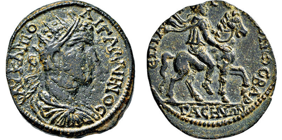 ANTİK SİKKELER NÜMİZMATİK_J900XCF (10).jpg