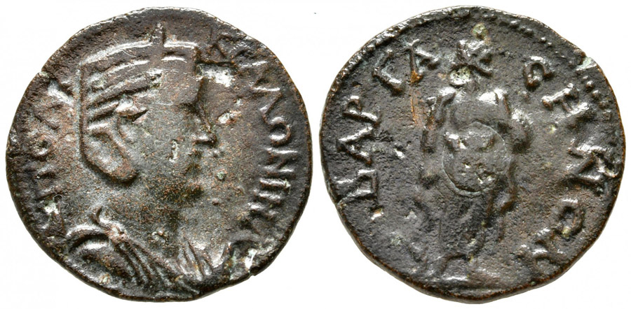 ANTİK SİKKELER NÜMİZMATİK_J900XCF (12).jpg