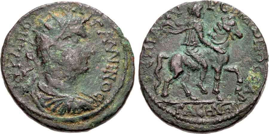 ANTİK SİKKELER NÜMİZMATİK_J900XCF (13).jpg