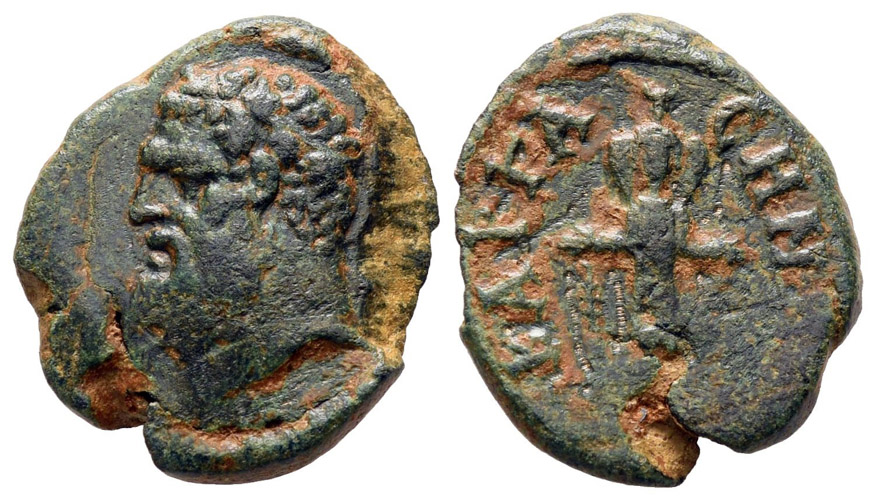 ANTİK SİKKELER NÜMİZMATİK_J900XCF (2).jpg