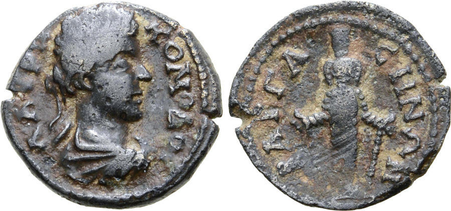 ANTİK SİKKELER NÜMİZMATİK_J900XCF (4).jpg