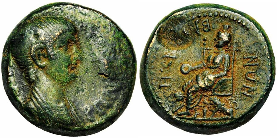 ANTİK SİKKELER NÜMİZMATİK_J900XCF (7).jpg