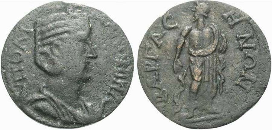 ANTİK SİKKELER NÜMİZMATİK_J900XCF (9).jpg