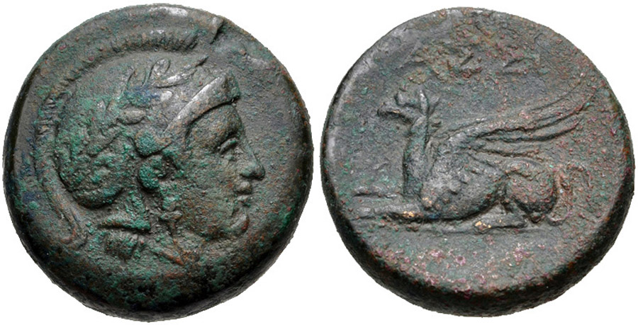 ANTİK SİKKELER NÜMİZMATİK_j9012d (1).jpg