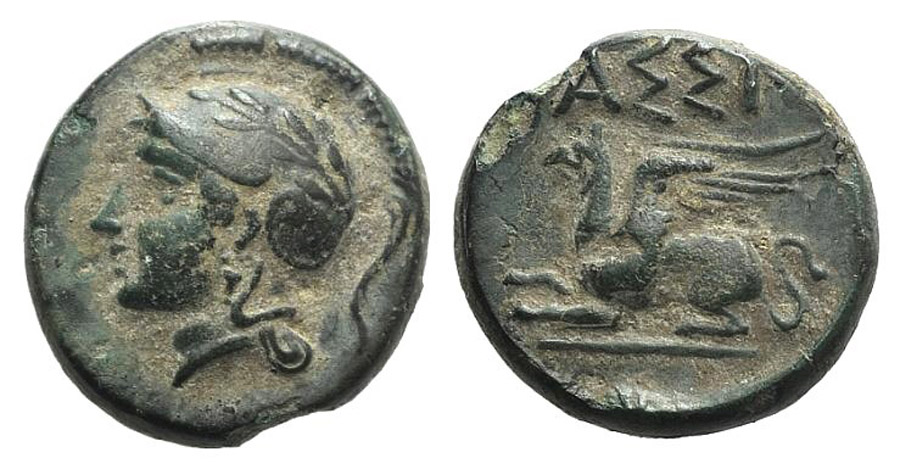 ANTİK SİKKELER NÜMİZMATİK_j9012d (3).jpg