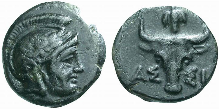 ANTİK SİKKELER NÜMİZMATİK_j9012d (6).jpg