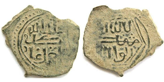 ANTİK SİKKELER NÜMİZMATİK_j90a (1).jpg