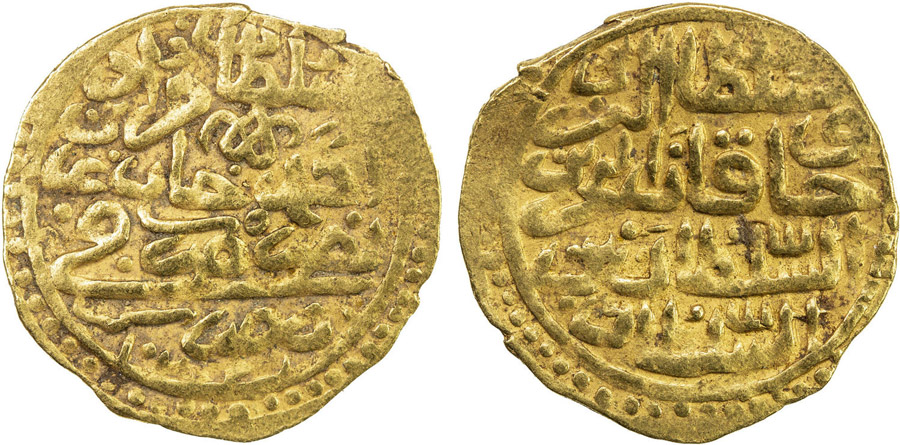 ANTİK SİKKELER NÜMİZMATİK_j90a (1).jpg