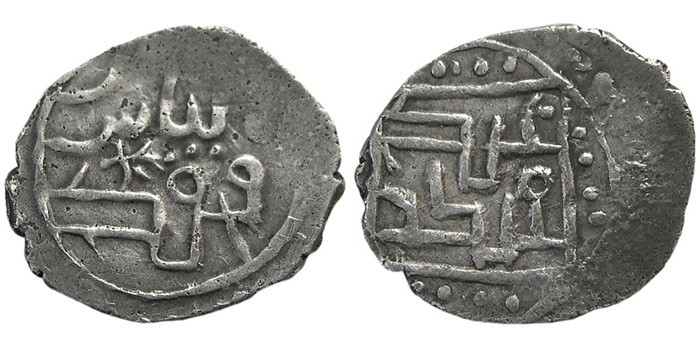 ANTİK SİKKELER NÜMİZMATİK_j90a (2).jpg