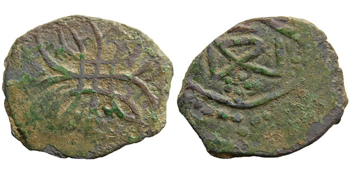 ANTİK SİKKELER NÜMİZMATİK_j90a (3).jpg