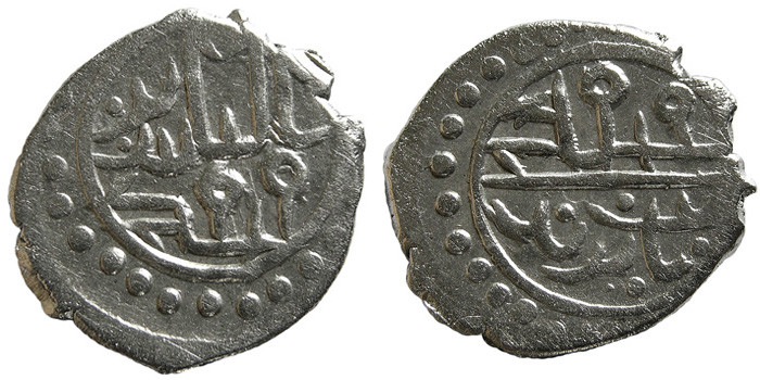 ANTİK SİKKELER NÜMİZMATİK_j90a (4).jpg