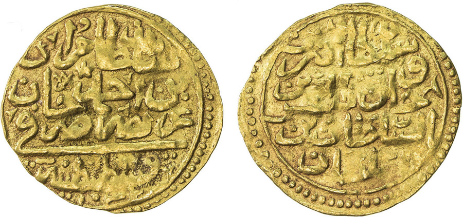 ANTİK SİKKELER NÜMİZMATİK_j90a (4).jpg