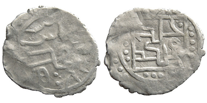 ANTİK SİKKELER NÜMİZMATİK_j90a (6).jpg