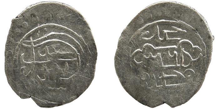 ANTİK SİKKELER NÜMİZMATİK_j90a (7).jpg