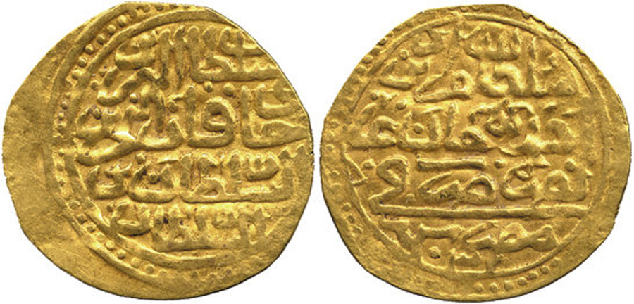 ANTİK SİKKELER NÜMİZMATİK_j90a (7).jpg