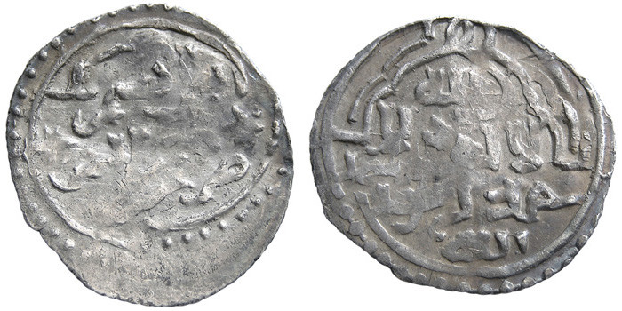 ANTİK SİKKELER NÜMİZMATİK_j90a (8).jpg