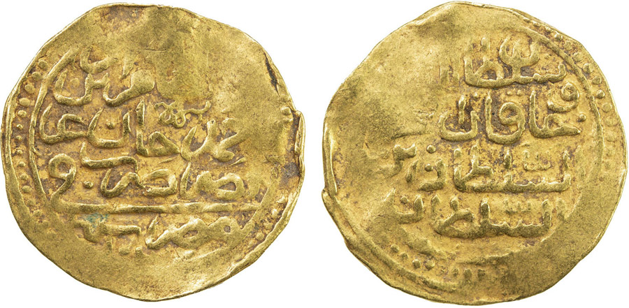 ANTİK SİKKELER NÜMİZMATİK_j90a (9).jpg