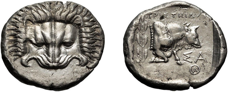 ANTİK SİKKELER NÜMİZMATİK_J96GX (6).jpg