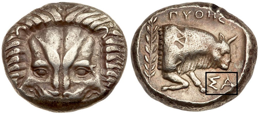 ANTİK SİKKELER NÜMİZMATİK_J96GX (7).jpg