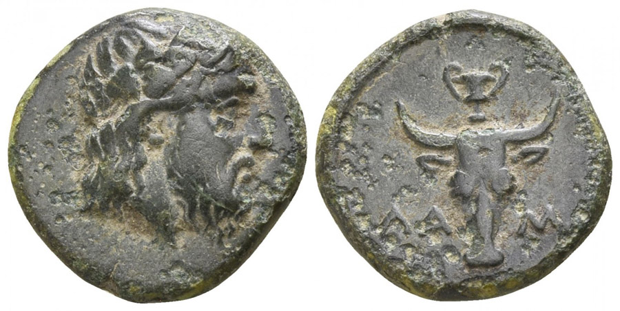 ANTİK SİKKELER NÜMİZMATİK_j9800a1 (6).jpg