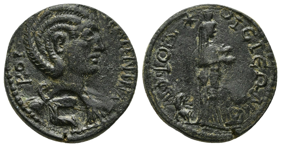 ANTİK SİKKELER NÜMİZMATİK_J9898SDA (1).jpg