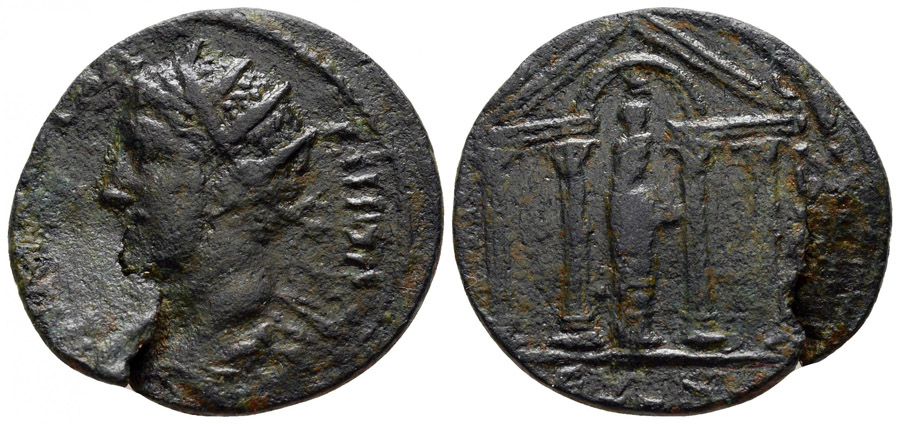 ANTİK SİKKELER NÜMİZMATİK_J9898SDA (2).jpg