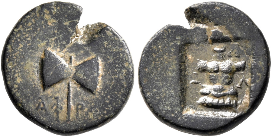 ANTİK SİKKELER NÜMİZMATİK_J9898SDA (4).jpg