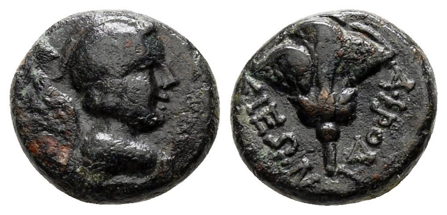 ANTİK SİKKELER NÜMİZMATİK_J9898SDA (5).jpg