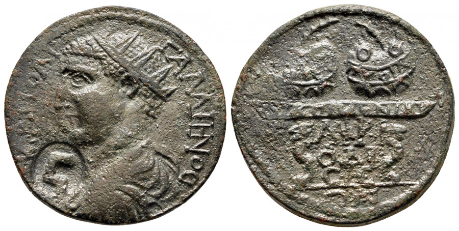 ANTİK SİKKELER NÜMİZMATİK_J9898SDA (6).jpg