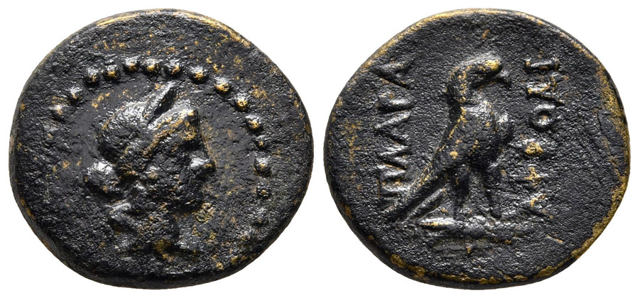 ANTİK SİKKELER NÜMİZMATİK_J9898SDA (7).jpg