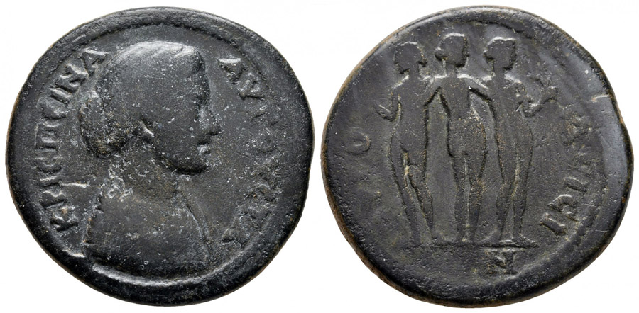 ANTİK SİKKELER NÜMİZMATİK_J9898SDA (8).jpg