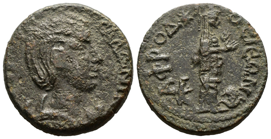 ANTİK SİKKELER NÜMİZMATİK_J9898SDA (9).jpg