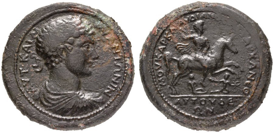 ANTİK SİKKELER NÜMİZMATİK_J98SA (1).jpg