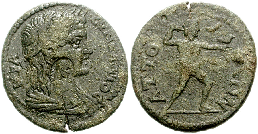 ANTİK SİKKELER NÜMİZMATİK_J98SA (10).jpg